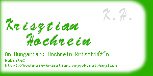 krisztian hochrein business card
